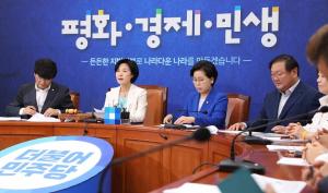 민주당 당대표 8명 중 5명 '컷오프'... 최고위원 '여성ㆍ혁신ㆍ안정' 3파전