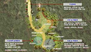 도봉구, 북한산 ‘모험놀이터’ 명칭 공모... 8월3일까지 접수