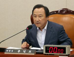홍일표 '불법 정치자금 수수' 벌금 1000만원... 의원직 상실형