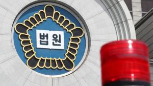 서울 한복판 카페 살인 사건.. 40대 남성 항소심도 징역 25년