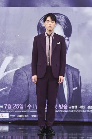 배우 김정현, ‘시간’ 중도하차 “건강문제.. 상심 매우 큰 상태”