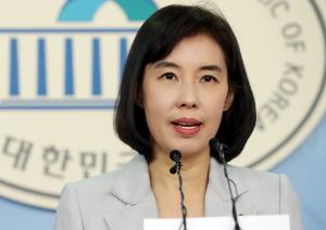 민주당, "양승태 대법원 심판은 국회 '국정조사'로"