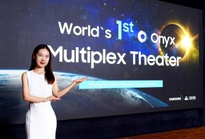 삼성전자, 상하이에 세계 첫 ‘오닉스’ 스크린 전용 멀티플렉스 개관