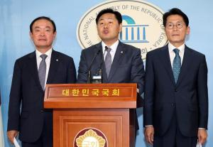 한국당 정개특위 명단 미제출... 야3당 “정치개혁 의지 있기나 하나”
