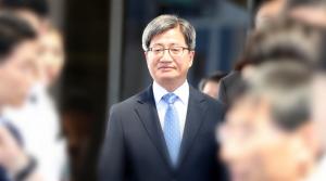 김명수 대법원장 “사법농단, 철저한 진상규명·문책 필요”