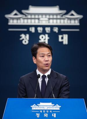 4대 그룹 총수 모두 '평양' 가나... 오늘 정상회담 수행원 명단 발표