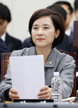 [한강T-국감] 한국당 "유은혜 장관 인정 못해"... 유 의원이라 부르고 차관에게 질의