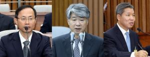 헌법재판관 후보자 3명 청문보고서 채택... 오후 2시 표결