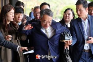 ‘사법농단’ 핵심인물 임종헌 구속위기.. 혐의만 30가지