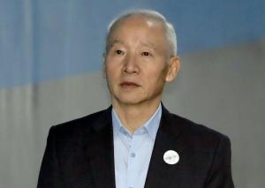 ‘댓글공작 수사 방해’ 남재준 전 국정원장 2심서 실형 선고