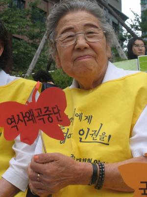 일본 위안부 피해자 김순옥 할머니 별세.. 생존자 26명