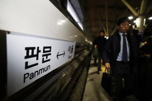 남북 연결의 꿈 ‘특별열차’ 출발... 오전 10시 착공식 시작