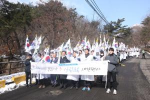3.1운동 100주년 기념행사 ‘강북구’가 맞는다