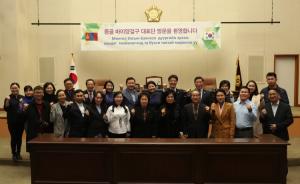 성동구의회, 몽골 바이양걸구와 문화ㆍ경제 협력