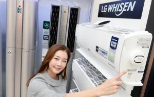 LG전자, ‘휘센 미리구매 대축제’ 진행..최대 70만원 혜택