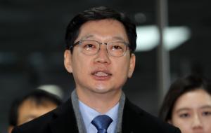‘댓글 조작’ 김경수, 1심서 징역 2년 선고.. 법정구속