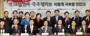하태경, “북한군 개입 진상조사 조항 삭제... 지만원 면책주는 일”