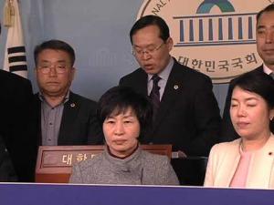 [한강TV - 국회] 뿔난 광주 민심, 자유한국당에 대해 강력 반발