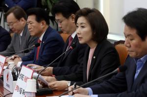 "한국당 선거제도 개혁 두렵나!"... 민주당 "발목잡기 멈추고 적극 참여하라"