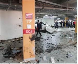 의왕아파트 주차장서 돌진사고 발생.. 2명 사망·1명 부상