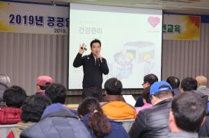 광주 동구, 공공일자리참여자 미세먼지마스크 배부