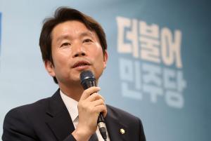 이인영, ‘北 식량지원’ 여야정 상설 국정협의체 제안