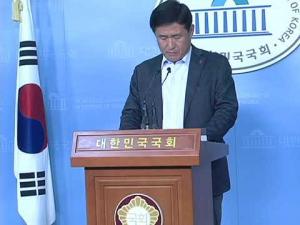 [한강TV - 국회] 김현아 한센병 발언에 여야 정치권 ‘발칵!’ “이대로 좋은가?”