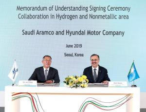 현대차, 사우디 아람코와 수소에너지·탄소섬유 소재 개발 협력 강화