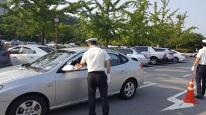 공군장교 출근길 음주운전 교통사고.. 면허취소 수준