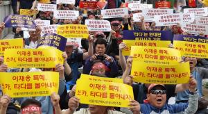 김경진, ‘타다’ 금지법 발의... “무분별한 불법 택시영업”