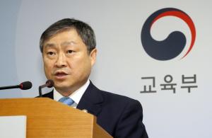 서울·부산 자사고 운명은?.. 오늘 지정 취소 여부 최종 결정