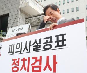 ‘딸 KT 부정채용 의혹’ 김성태 28일 첫 재판