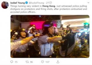 홍콩 시위 경찰 첫 실탄사격.. 어린이 포함 시위대 21명 부상