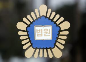 ‘친어머니 폭행’ 방용훈 사장 자녀들 항소심도 징역형
