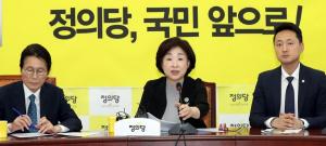 한국당 '민부론' 발표... 정의당, 1%만 '민부론', 99%는 '민폐론'