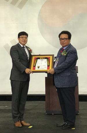 이관수 강남구의회 의장, 주한외국인태권도문화협회 ‘명예 단증’