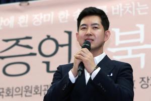 ‘땅콩회항’ 박창진 조현아·대한한공 억대 손배소.. 항소심서 배상금 일부 상향