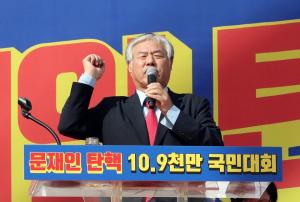 ‘내란 선동’ 혐의 전광훈 목사 경찰 소환 불응.. “文 대통령부터 수사하라”