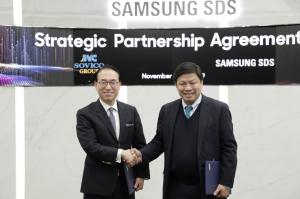 삼성SDS, 베트남 소비코 그룹과 사업협약 체결