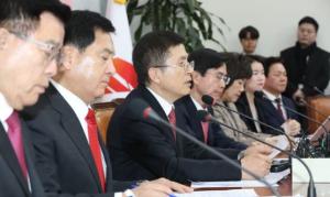 한국당, 공천관리위 구성 완료, 김세연 포함 '여성 4명'