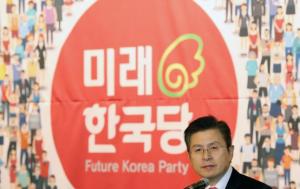 선관위, 한국당 '미래한국당'으로 명칭 허용 "심사 결과, 요건에 충족"
