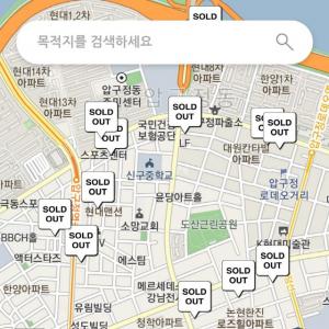 '♥지숙' 이두희, 재고 알려주는 '마스크 알리미' 사이트 개발 "도움 되길"