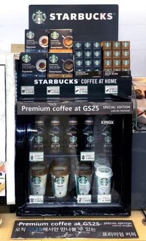 GS25, 업계 최초 ‘스타벅스 캡슐 커피’ 판매