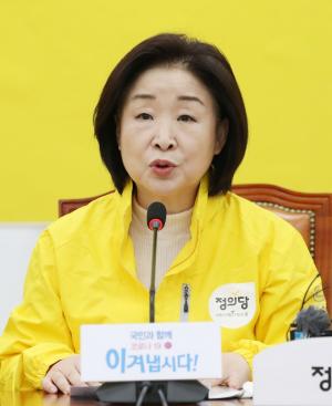 심상정 "황교안 선거법 위반 검찰 고발하겠다"... '미래한국당' 공천 개입 혐의