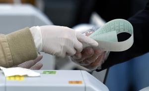 21대 총선 '사전투표율' 20% 돌파... 899만여명 투표 참여