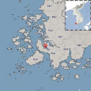 기상청, 전남 해남서 규모 3.1 지진 "인근 지역 진동 감지"