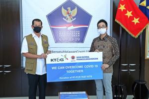 KT&G, 인도네시아에 코로나19 진단키트 지원