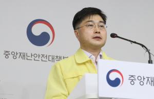 정부, ‘부실명부’ 작성 ‘이태원 클럽’ 벌금 검토