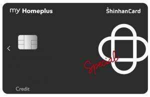 신한카드, ‘홈플러스 스페셜 카드’ 출시..포인트 적립 혜택 강화