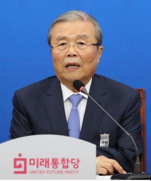 김종인, 대통령 부동산 정책에 "갈피 못 잡고 오락가락"